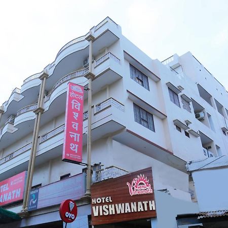 Hotel Vishwanath Варанаси Екстериор снимка