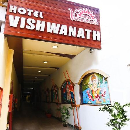 Hotel Vishwanath Варанаси Екстериор снимка