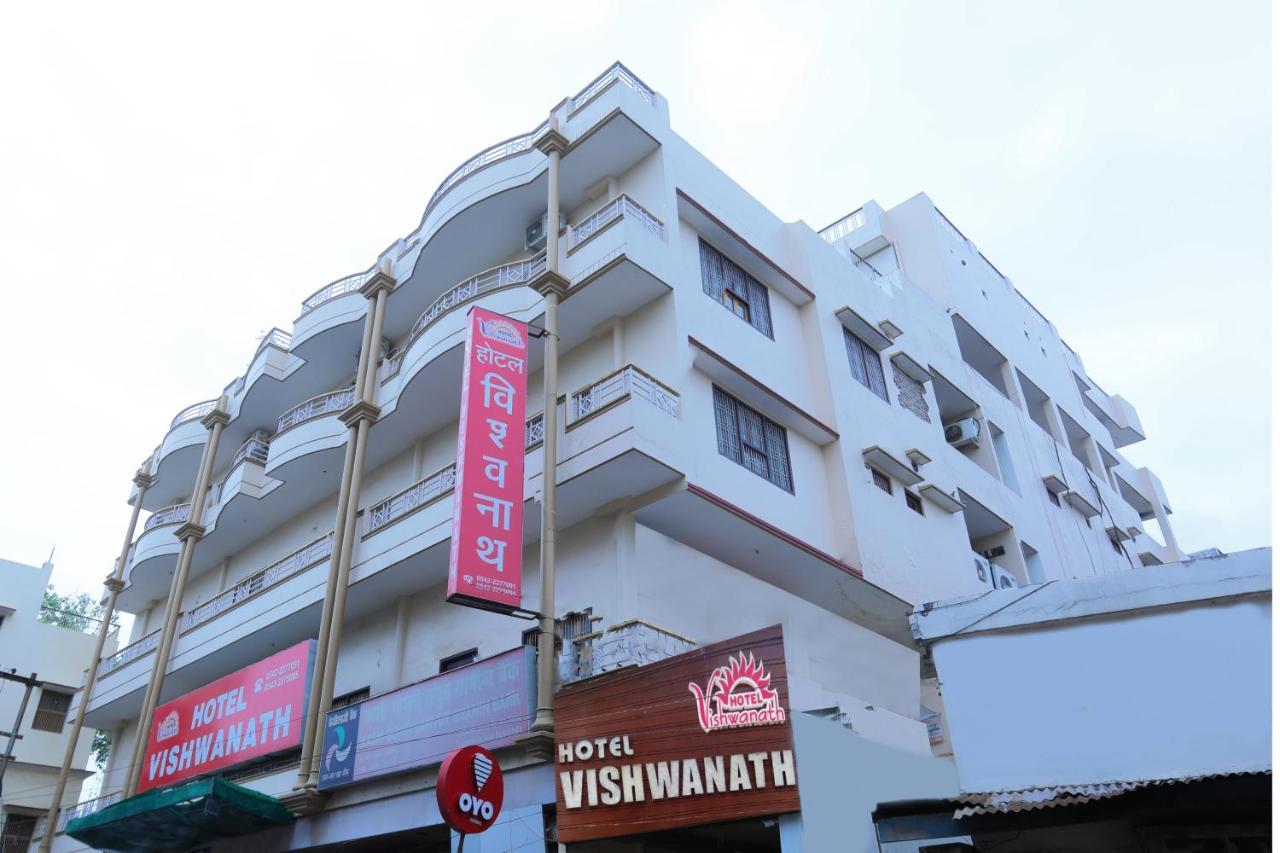 Hotel Vishwanath Варанаси Екстериор снимка