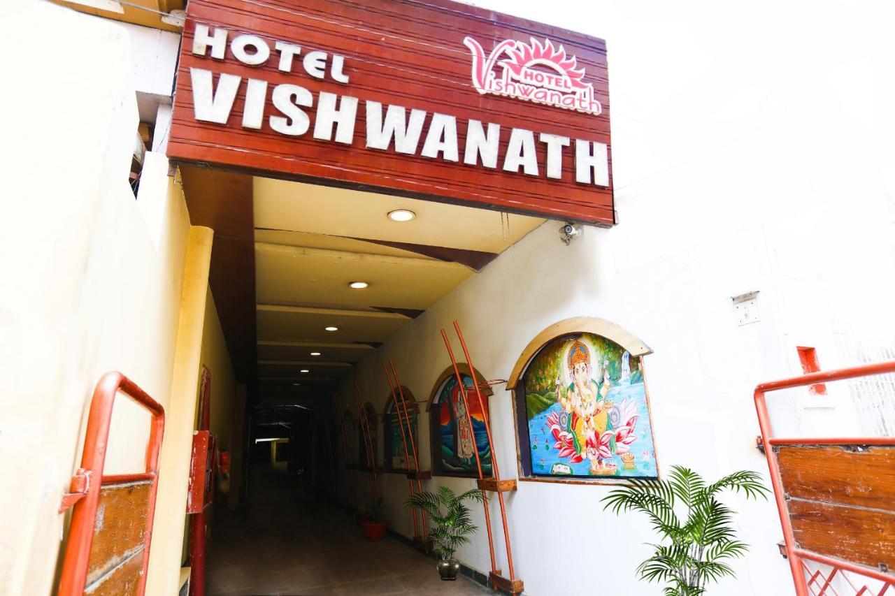 Hotel Vishwanath Варанаси Екстериор снимка